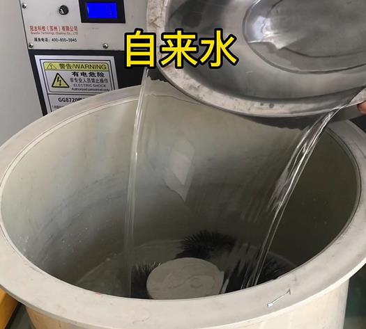 新龙镇不锈钢箍抛光用水