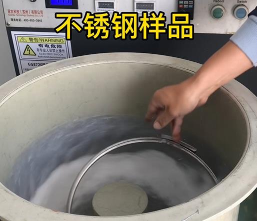 新龙镇不锈钢箍样品